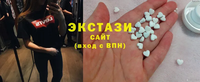 Ecstasy Philipp Plein  сколько стоит  Ноябрьск 